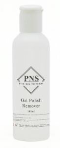 Gel Polish Remover 100ml