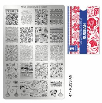 Stamping Plate 47 Russian