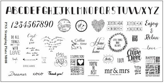 Stamping Plate M008